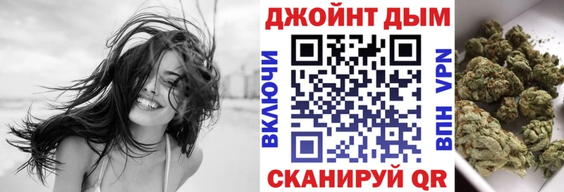 Купить закладку Альфа ПВП  МЕТАДОН  Мефедрон  Галлюциногенные грибы  Райчихинск