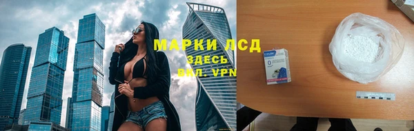 apvp Беломорск