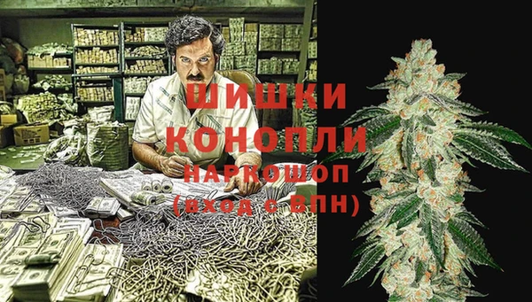 скорость Белокуриха