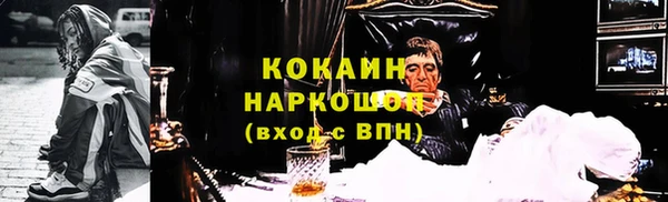 apvp Беломорск