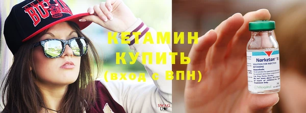 apvp Беломорск