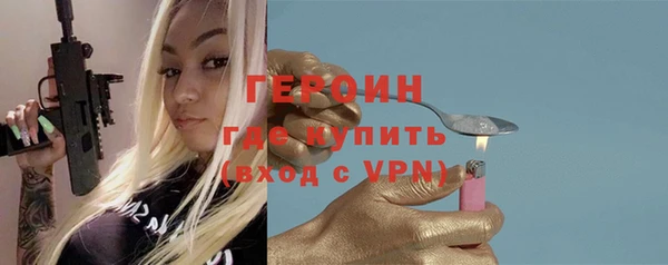 apvp Беломорск