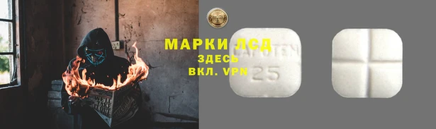 скорость Белокуриха