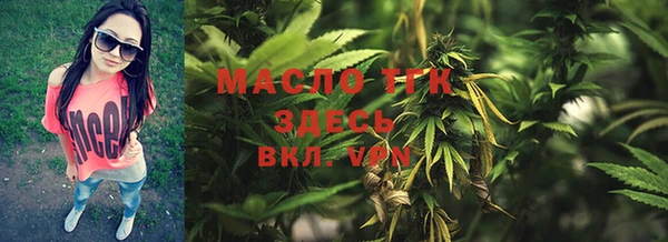 скорость Белокуриха