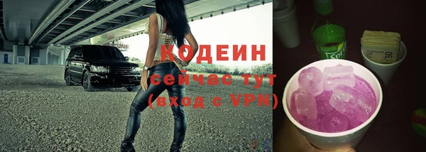 apvp Беломорск
