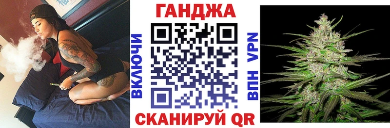 Купить закладки  Райчихинск  Канабис Amnesia 
